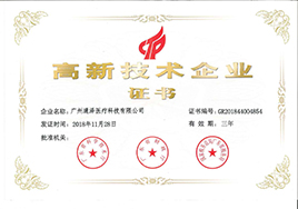 ���¼�����ҵ