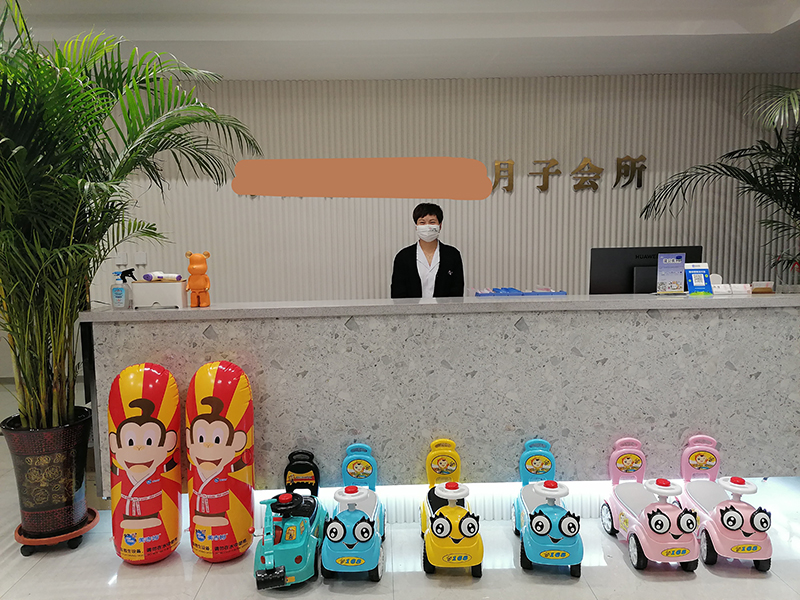 猫先生|猫先生MRCAT|官网首页