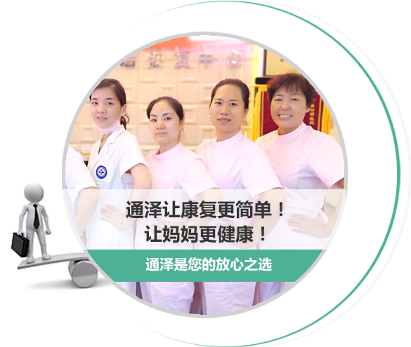 猫先生MRCAT医疗